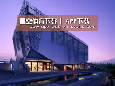 案例展示六(图1)