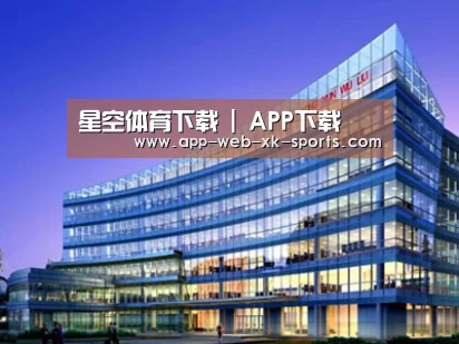 案例展示五