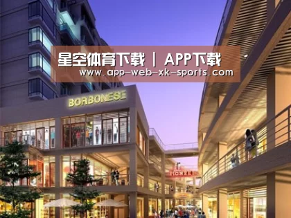 案例展示一