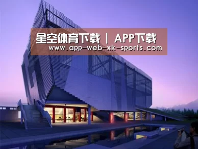 案例展示六