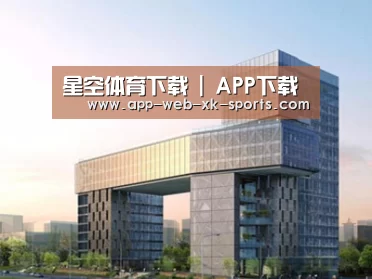 案例展示四