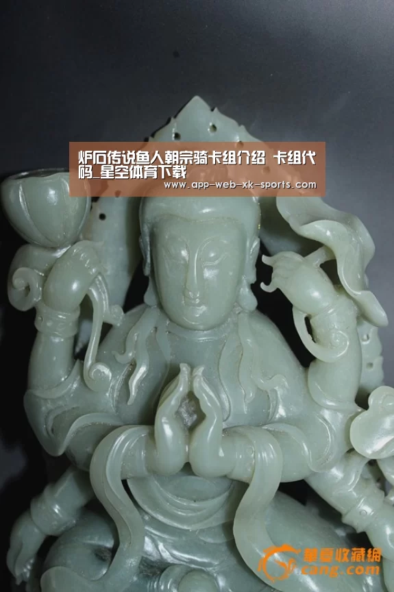 炉石传说鱼人朝宗骑卡组介绍 卡组代码_星空体育下载(图3) 炉石传说鱼人朝宗骑卡组介绍 卡组代码_星空体育下载(图3)