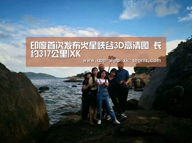 星空体育下载